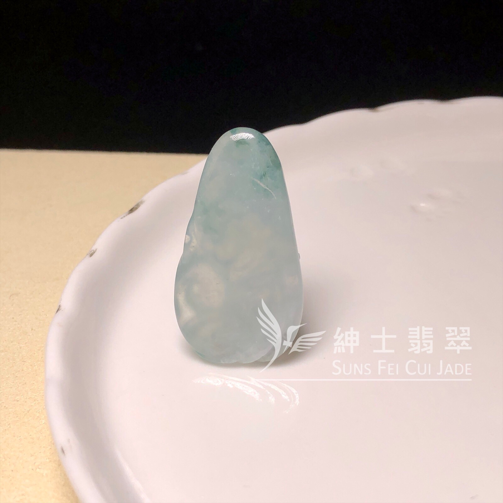 YK00646  糯冰蓮花吊墜