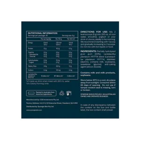 *新上優惠* Synergie SynTernals DermaGut+ 舒敏水光美肌合生素 
