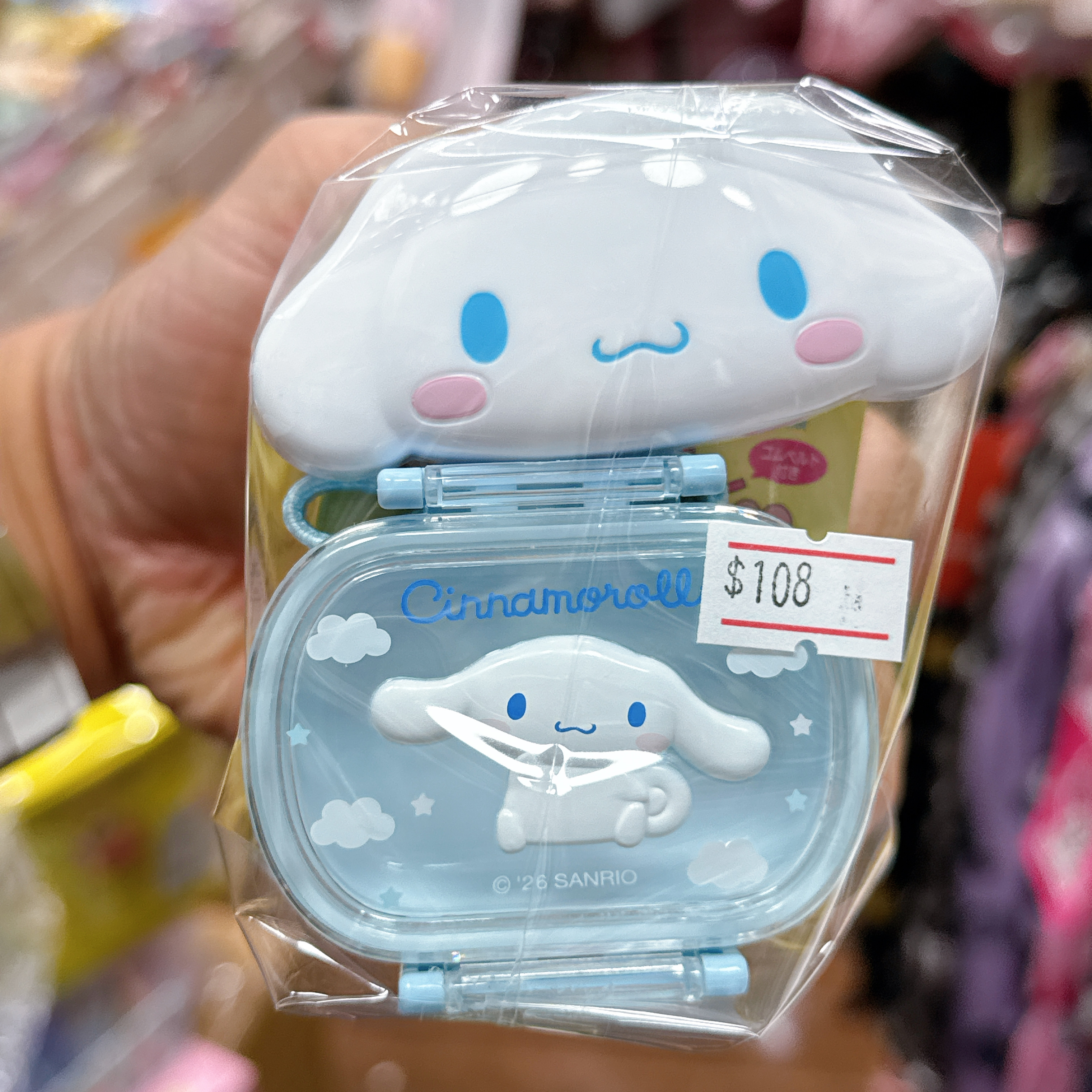 日本版Sanrio迷你餐盒造型小收納盒 