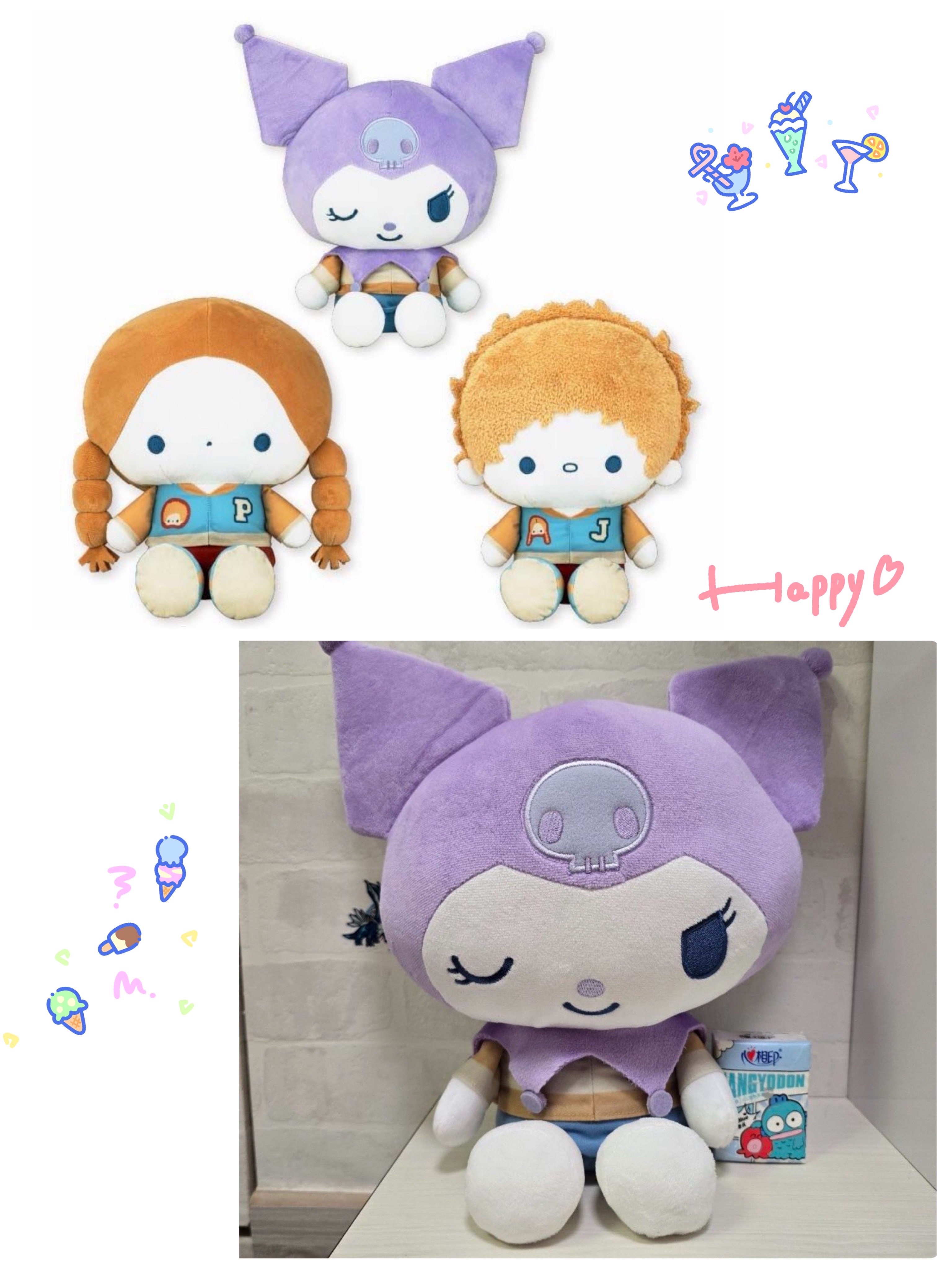 ☆現貨☆日本直送 Sanrio 復古棒球風褸 Kuromi 大公仔