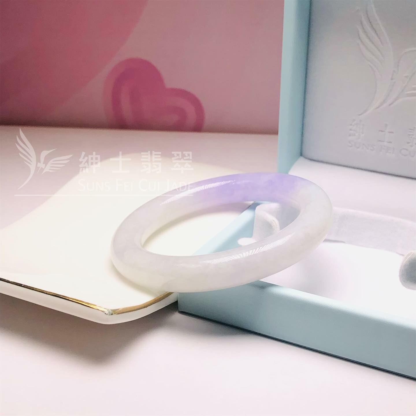 冰藍紫圓鐲54.6mm