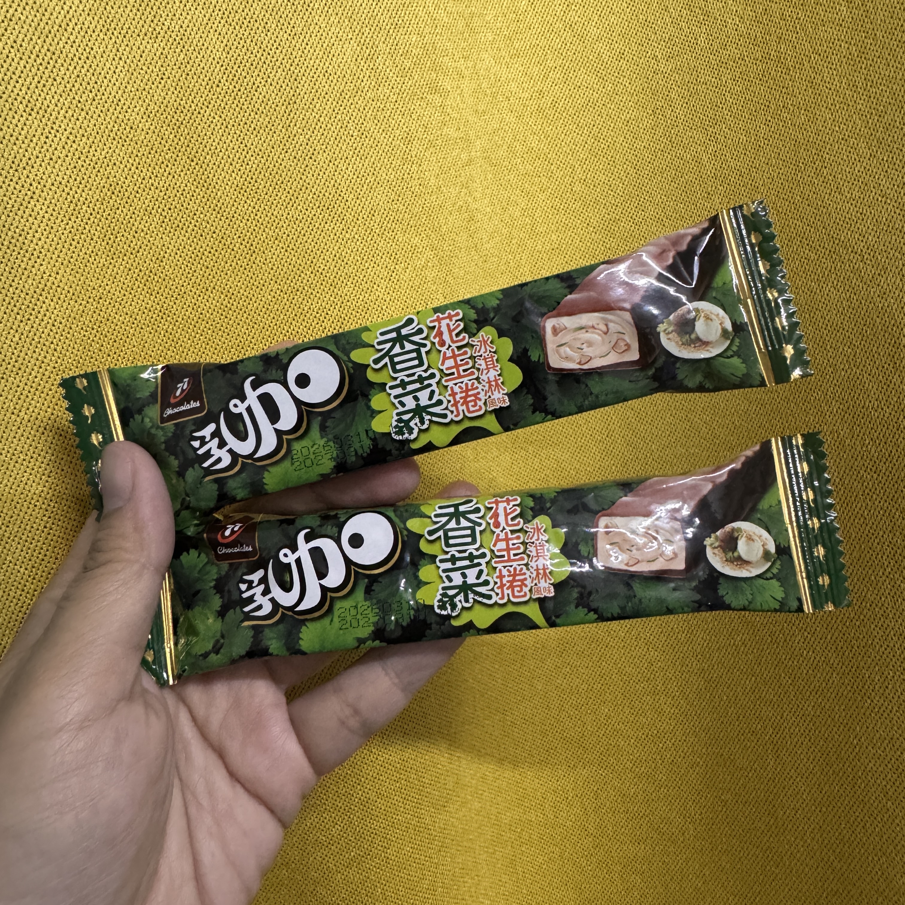 TA36【77乳加】香菜花生捲冰淇淋風味乳加巧克力︱2款規格 (不計算滿額禮) 奶素