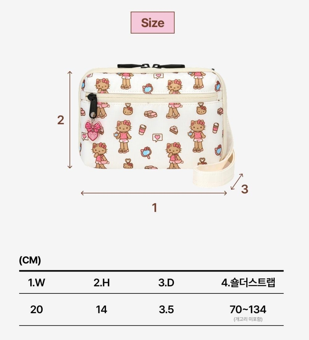 Hello Kitty × Branden Safe Plus Line｜Wallet Bag