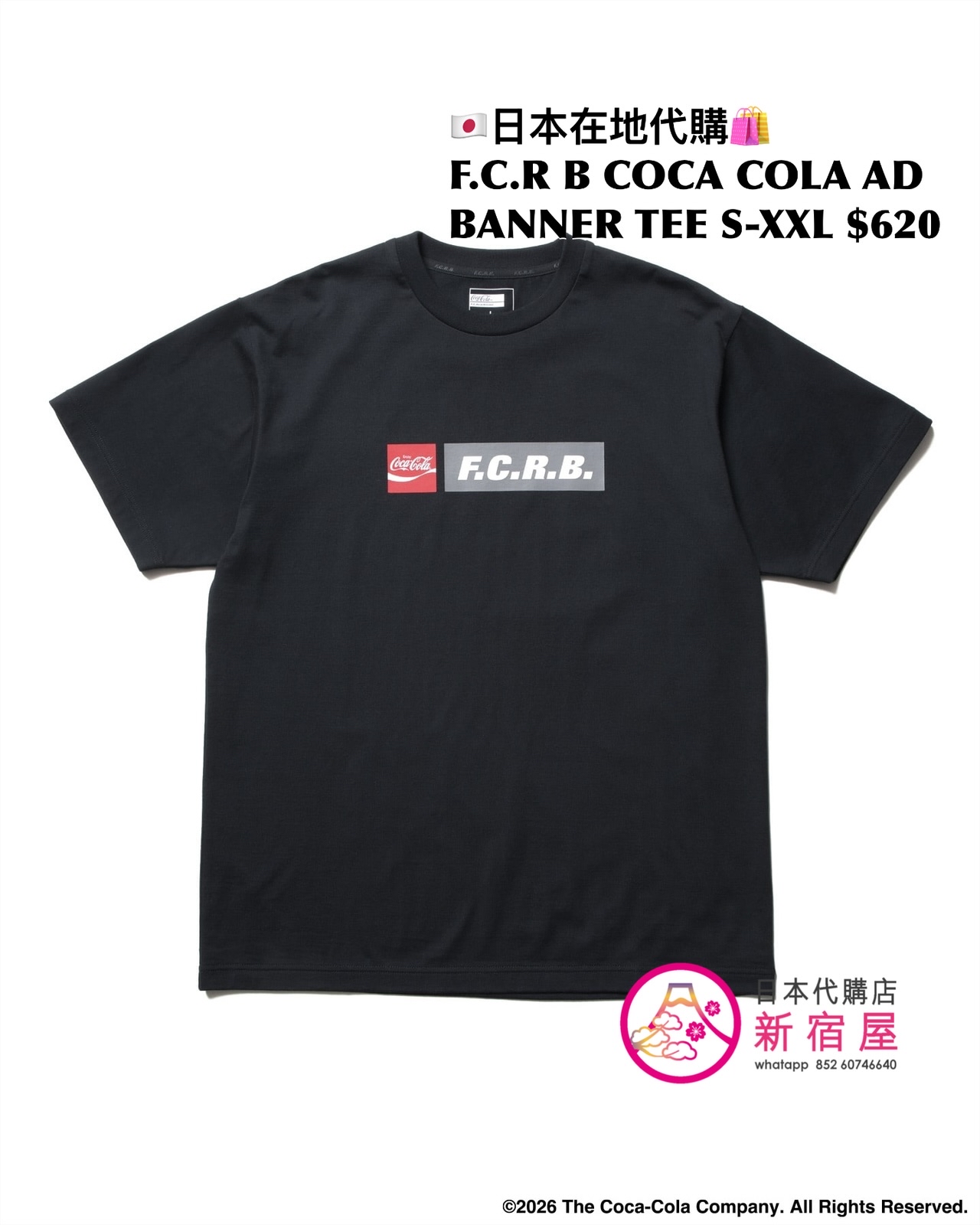 F.C.REAL BRISTOL x COCA COLA AD BANNER TEE/ MIRRO LOGO TEE/ LISTED LOGOS TEE/ HEATHER TEE 