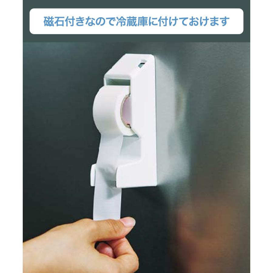 🔥🔥【日本直送《NICHIBAN》萬用保鮮膠紙座套裝】