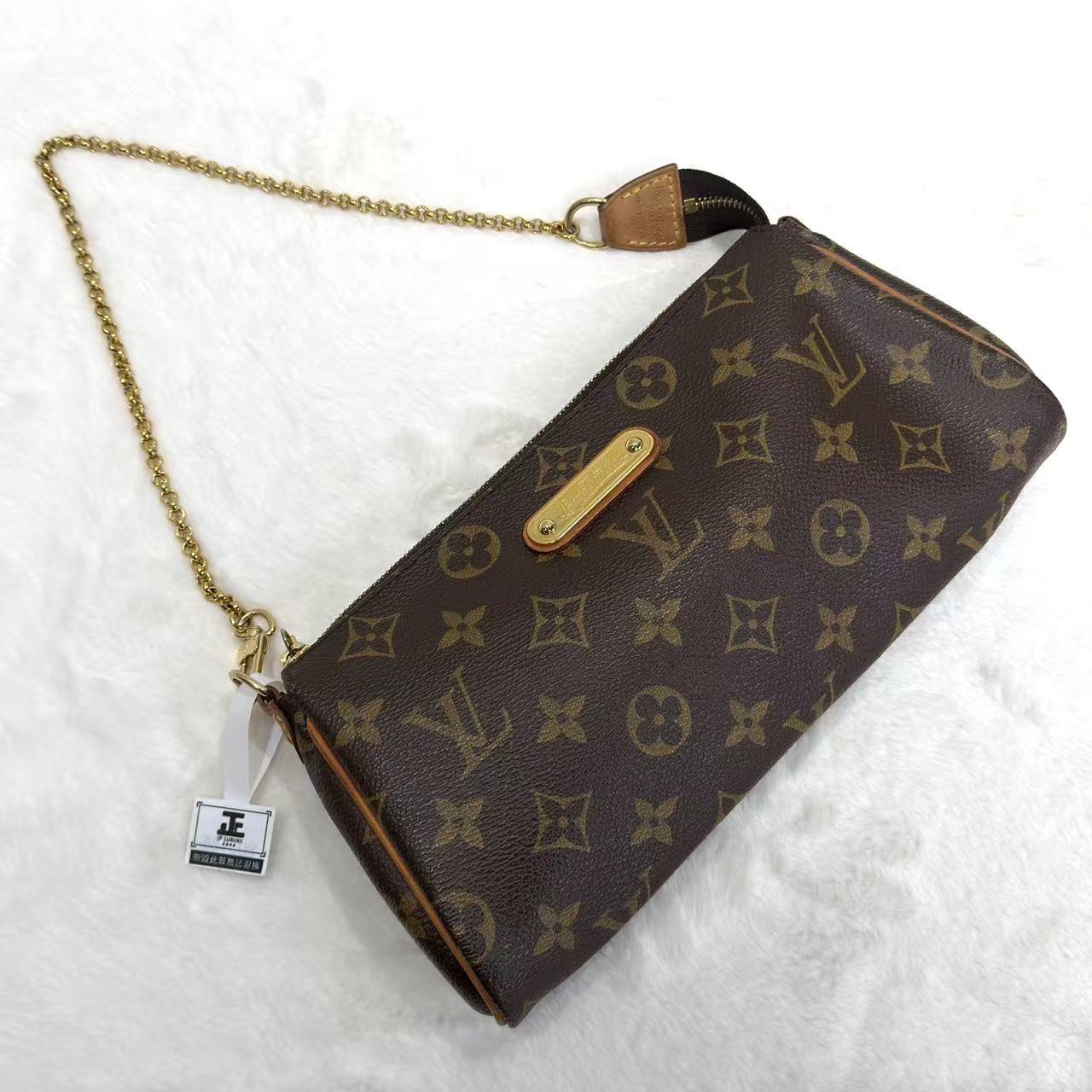 LOUIS VUITTON路易威登 Pochette Eva LV鏈條斜挎包 