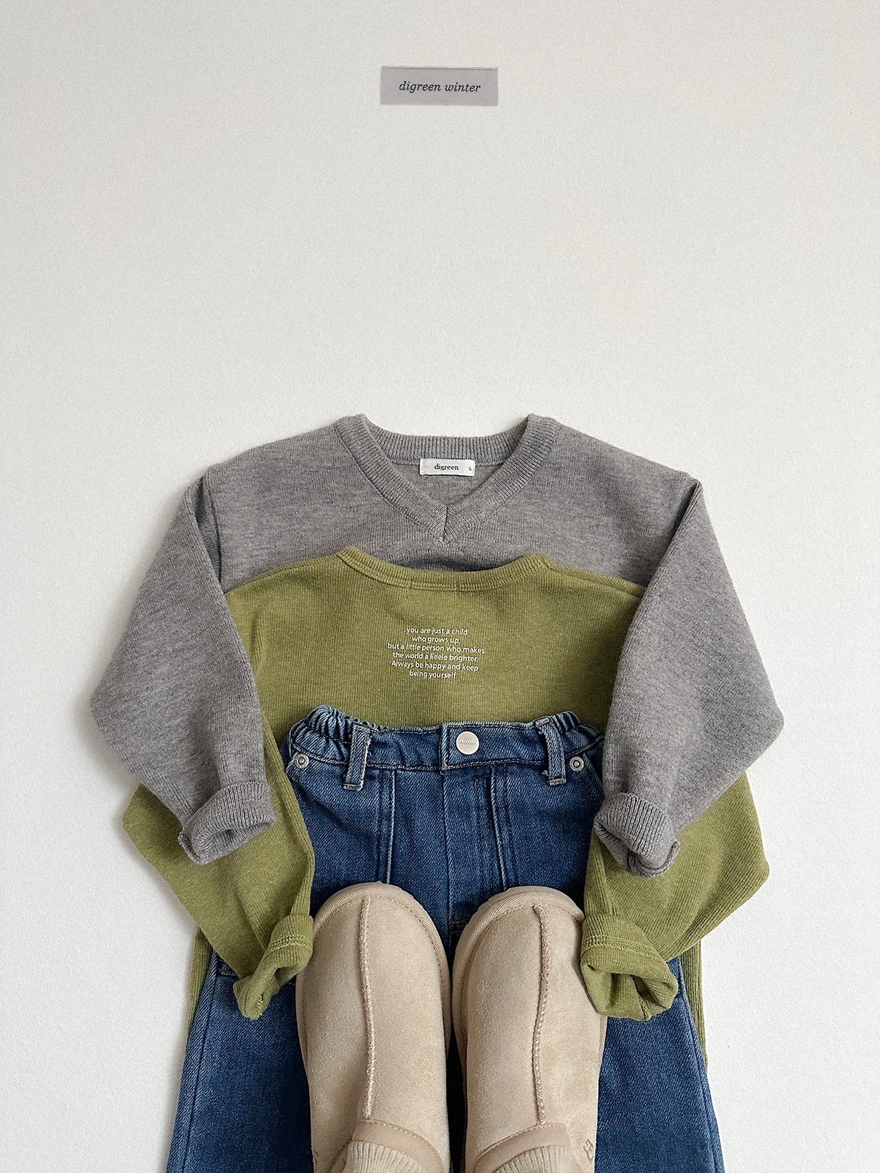 Digreen | Cozy V-Neck Knit