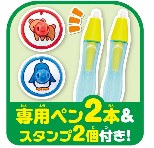 日本直送🇯🇵 Pilot 動物 神奇水畫布