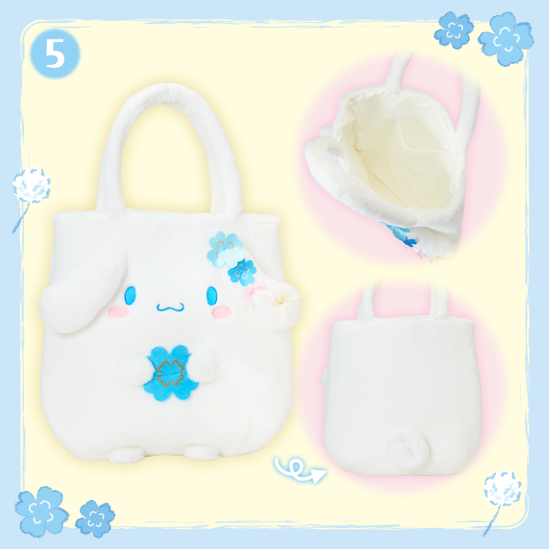 🎀【預訂】Cinnamoroll Blue 毛毛包