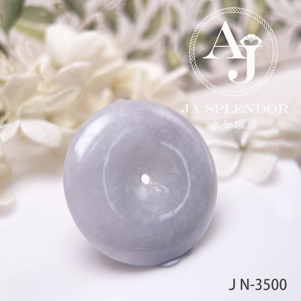 JN-3500/01/29 天然翡翠A玉 淡紫大平安扣吊墜【大特價】