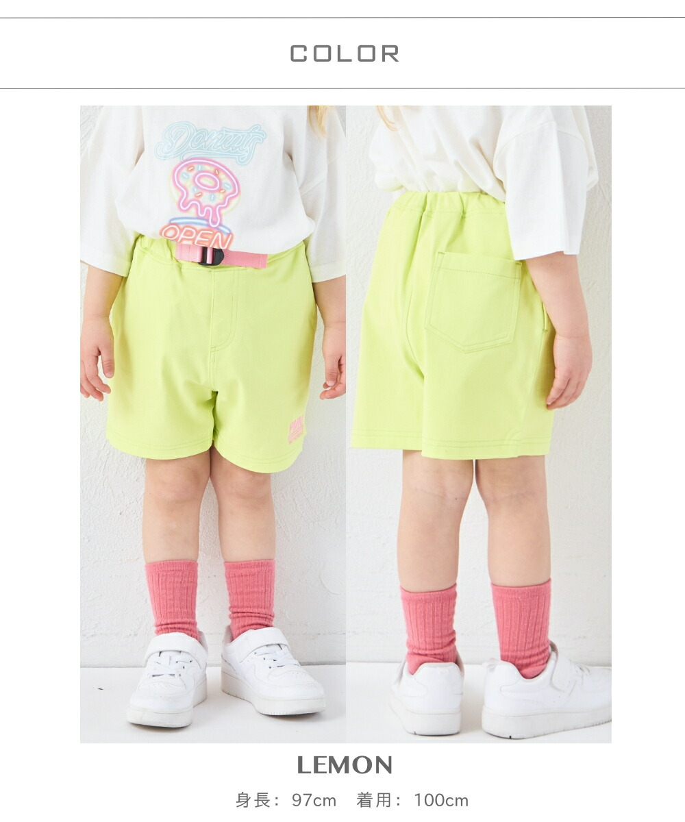 🆕【⭐訂購⭐】🇯🇵  日本直送🌀撞色腰帶扣 防污 快乾 防UV 彈性短褲［3款選］🌀[ELDA-0038][260505]