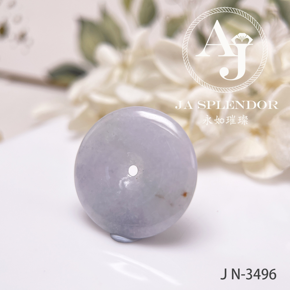 JN-3496 天然翡翠A玉 淡紫灑金平安扣吊墜(5元大小)【大特價】