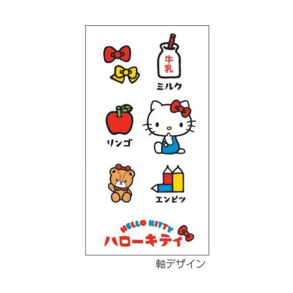 現貨｜Sanrio Hello Kitty 日本製 uni 三菱 Jetstream 0.5mm 3色 原子筆 (306980)