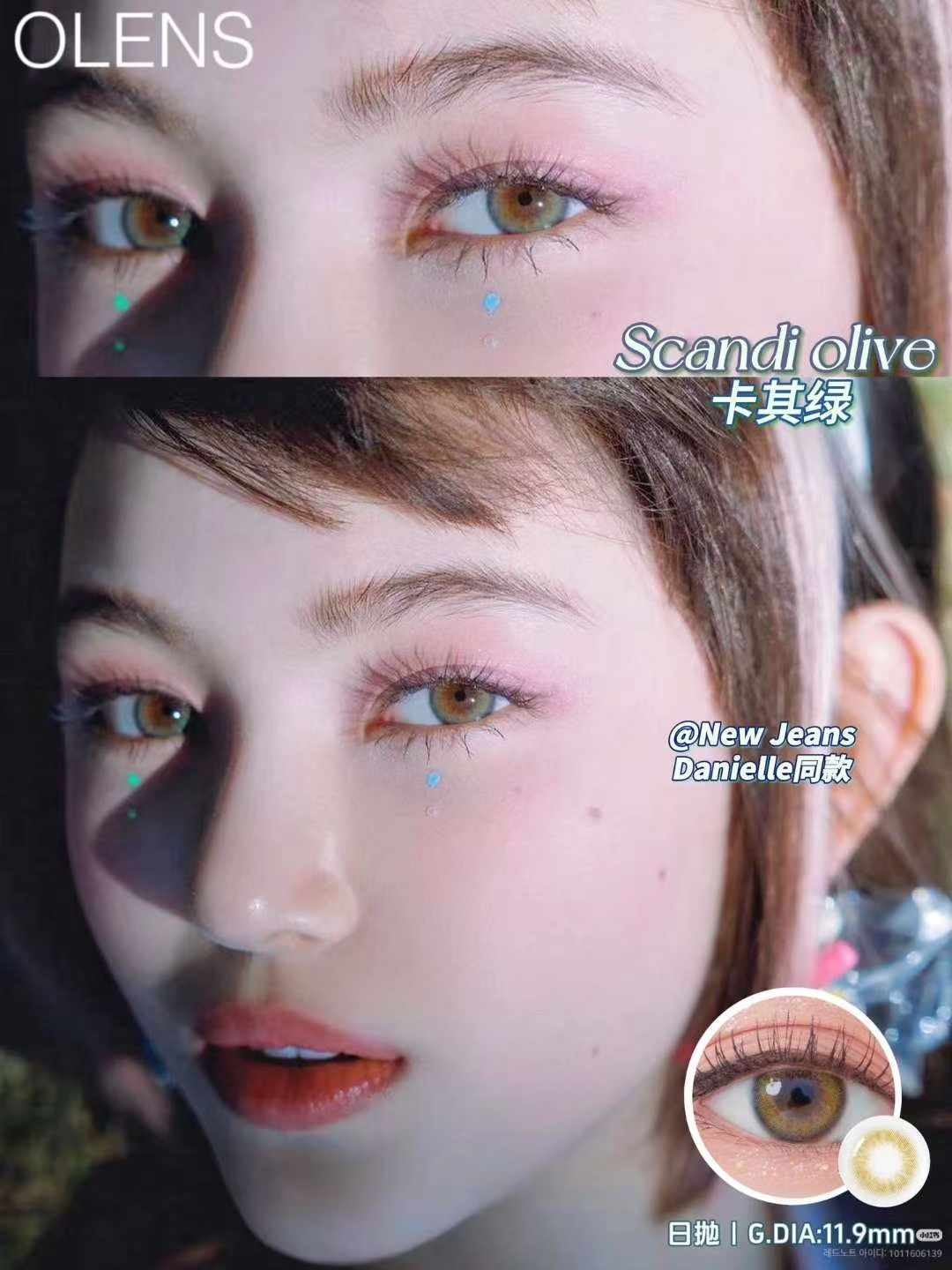 特价🔥OLENS美瞳-日抛10片 Scandi