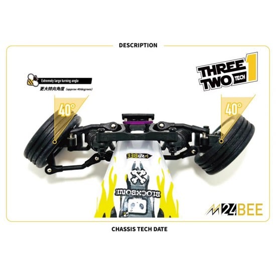 32one 1/24 M24 Bee 2WD Buggy 黃色 Version RTR EP w/ 2.4GHz Radio