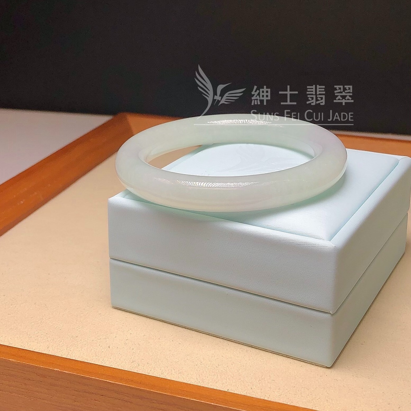 翡翠晴水色圓鐲55mm