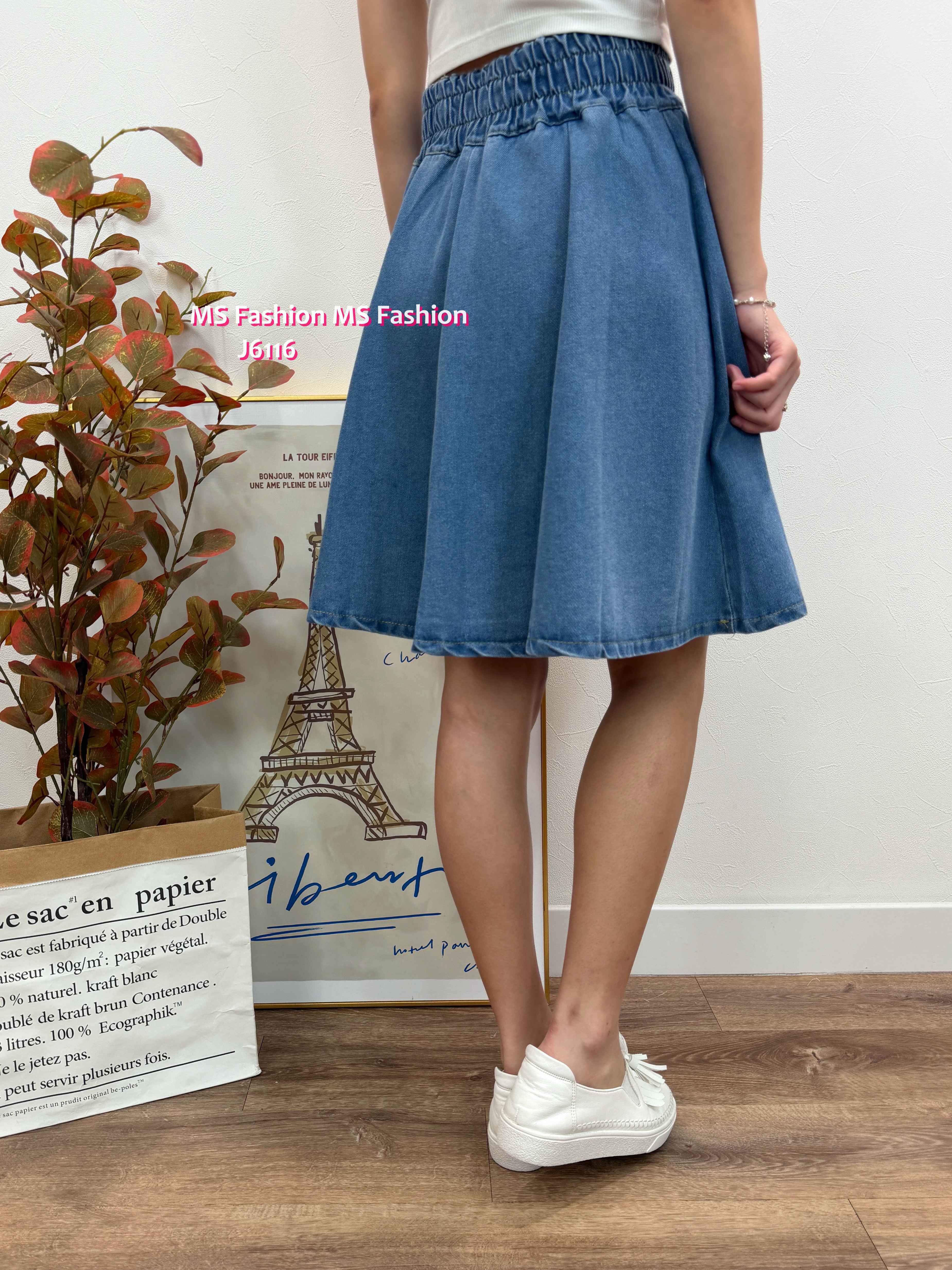 J6116 A cut牛仔裙