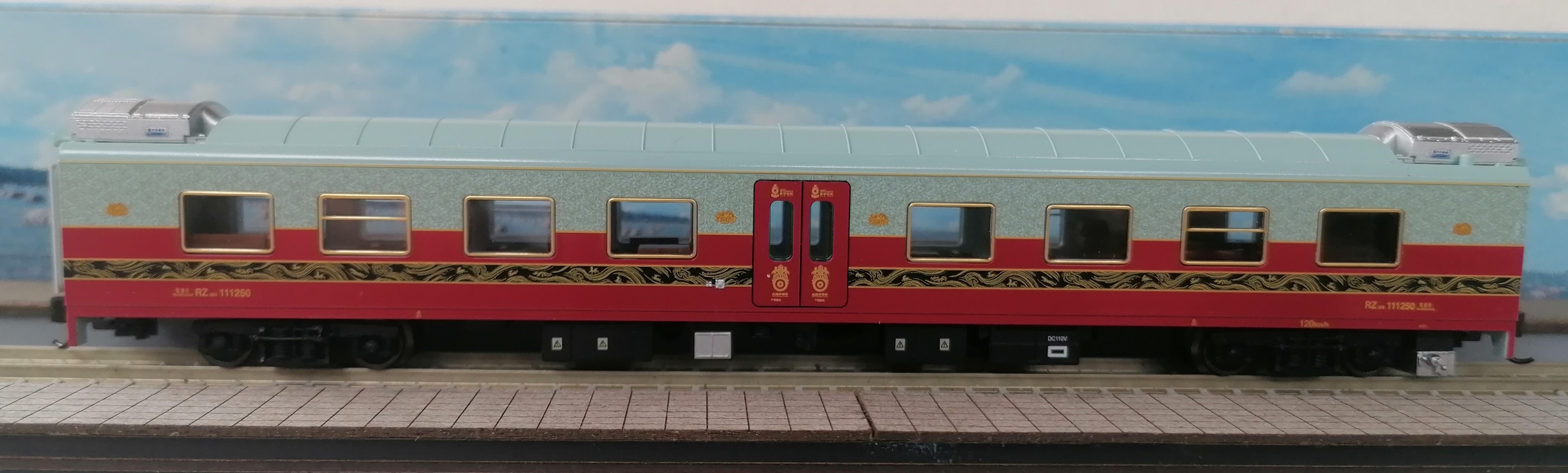 絲路夢享號星享宮客廳車 （單品）N比例