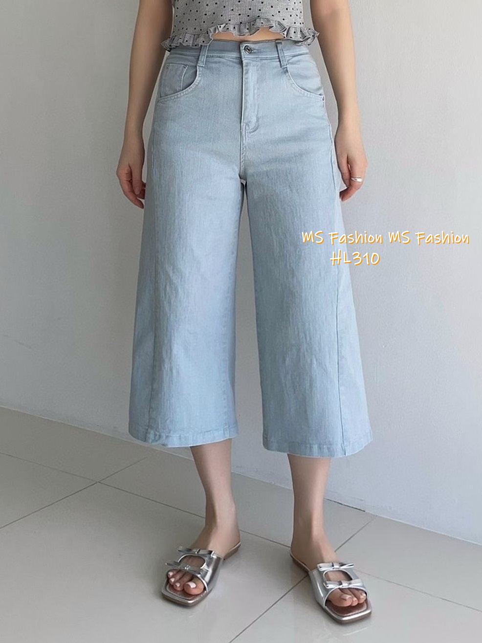 HL310 韓國🌼Howluk8分拼接彈力棉闊筒牛