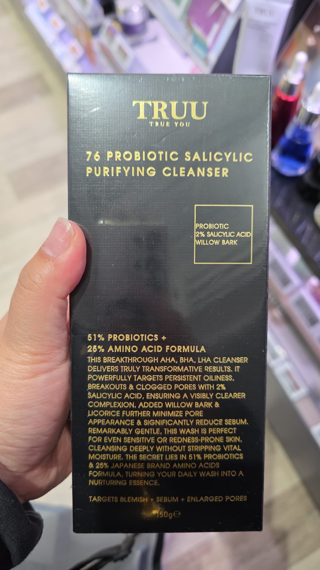 truu 76水楊酸酵母淨膚潔顏露