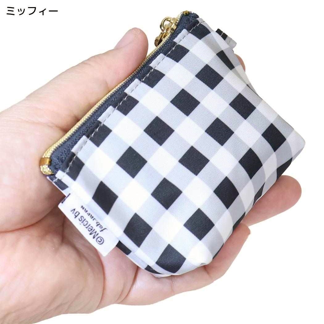 現貨｜Miffy BRUNA CHECK 日版 小收納袋 / 散紙包 (MIFF-279C Black)