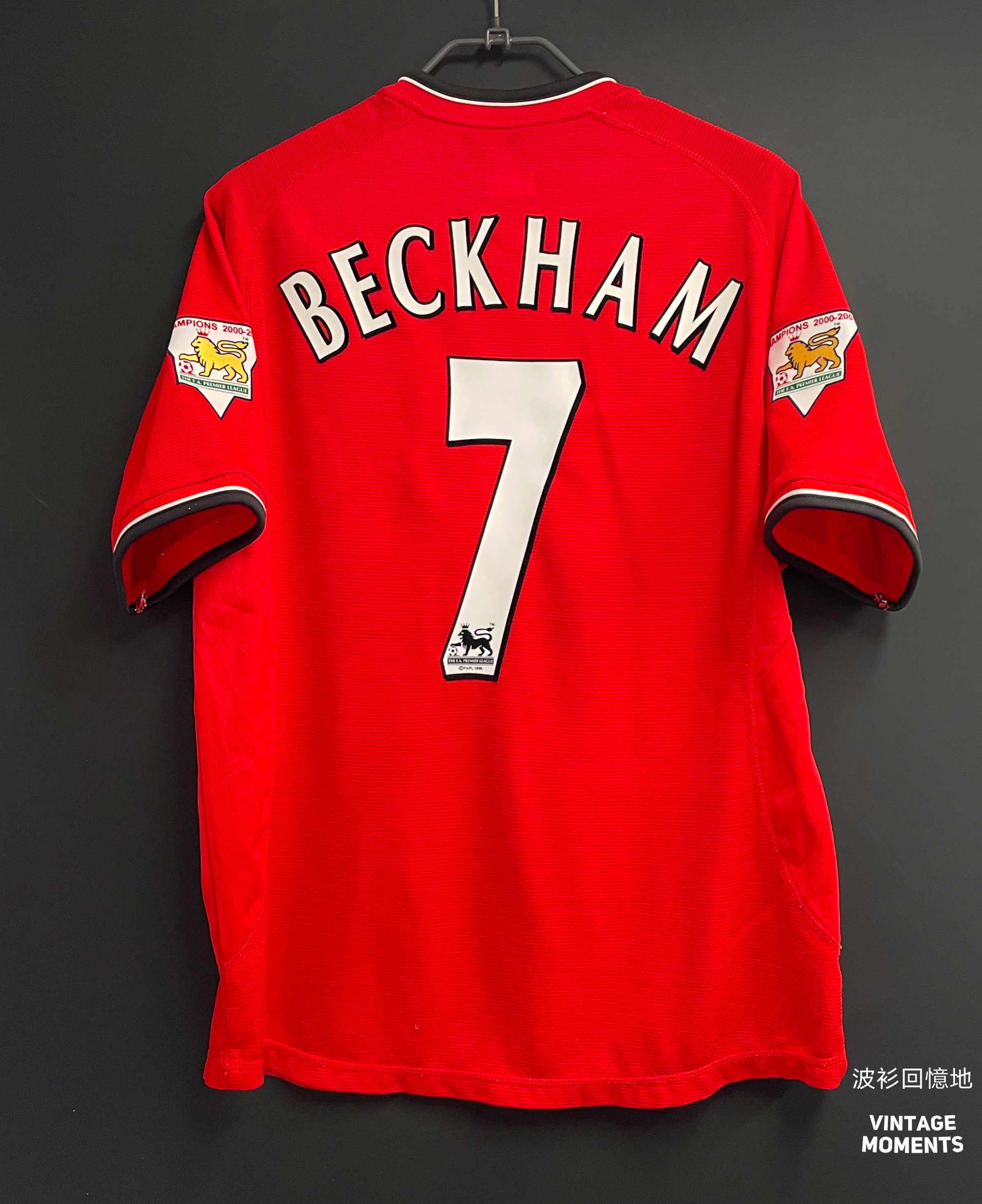 曼聯01/02主場 碧咸 MANCHESTER UNITED HOME BECKHAM