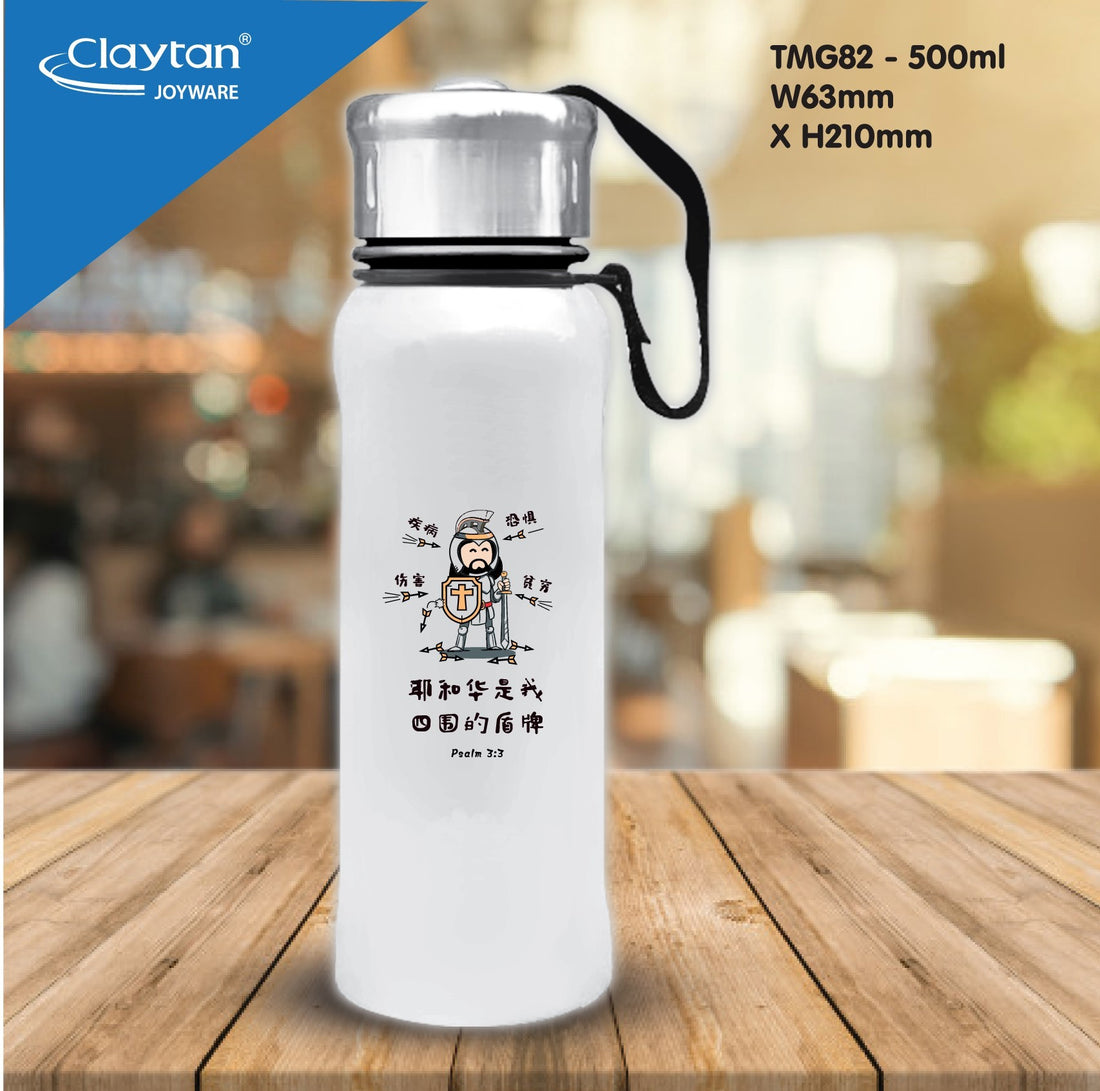 S1 (TMG82) SUNRAY Bottle 500ml