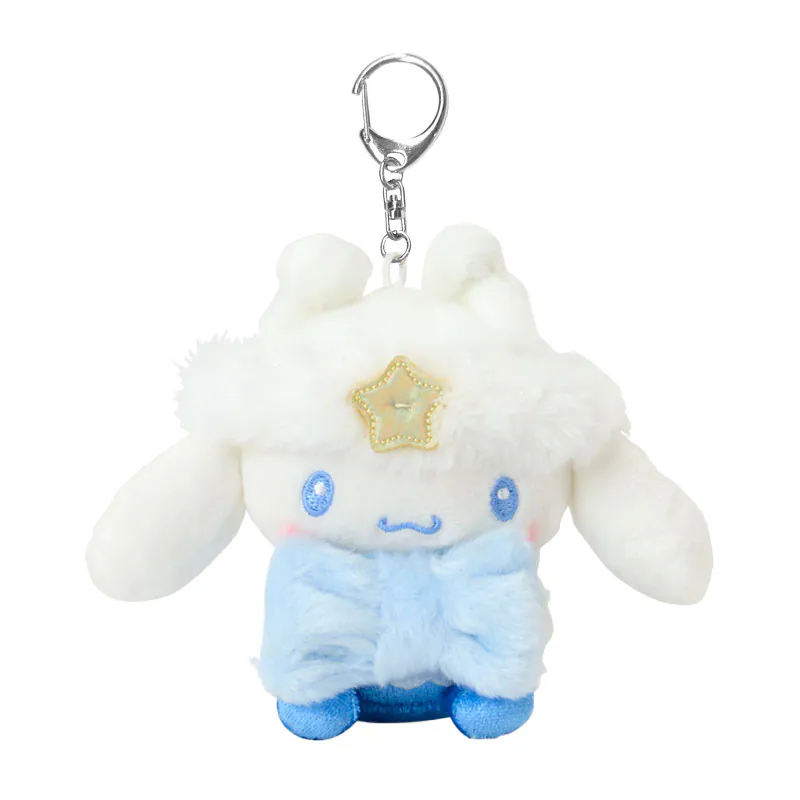 【現貨】 玉桂狗 CINNAMOROLL 公仔匙扣 公仔掛件 (星空設計系列)