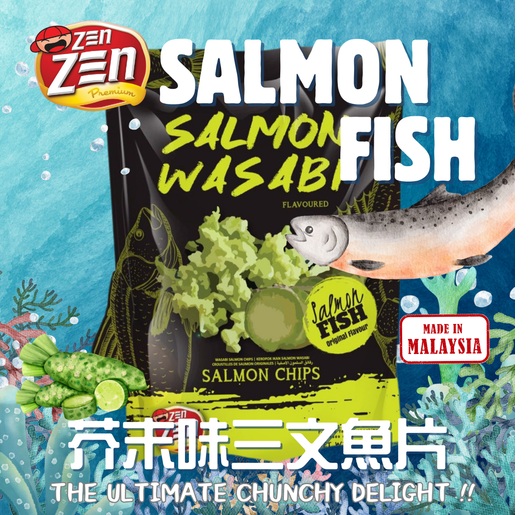 ZenZen芥末三文魚脆片70克