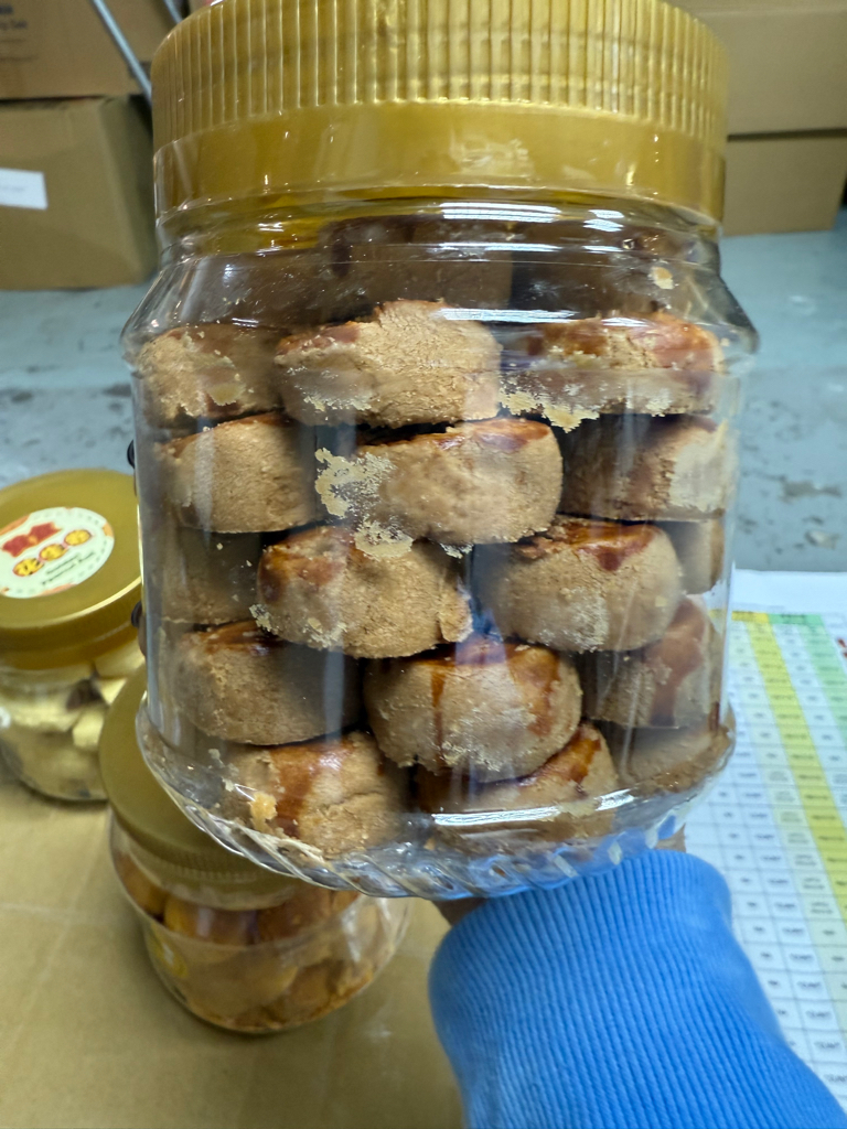 馬來西亞賀年小食香濃嘅咖啡酥賀年食品