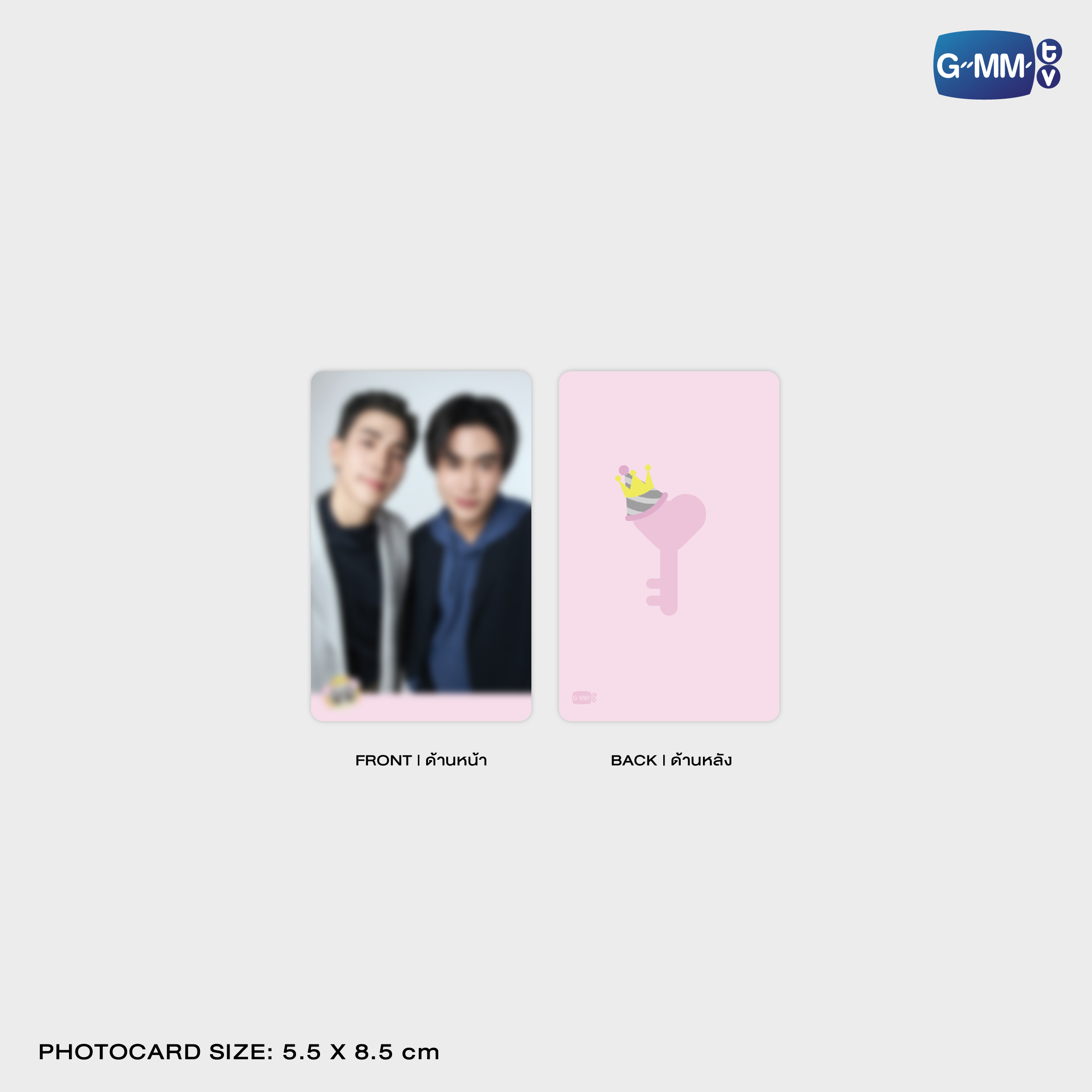 LOOK KHUNNOO KEY TOP COVER CAP SET