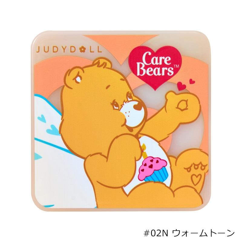Torriden Care Bears 護唇精華