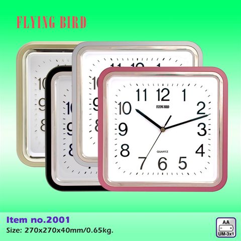 飛鳥方形掛鐘11吋2001