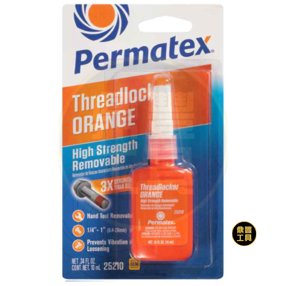 Permatex 太陽牌 可拆卸強力橙色螺絲膠 10ml PX 25210
