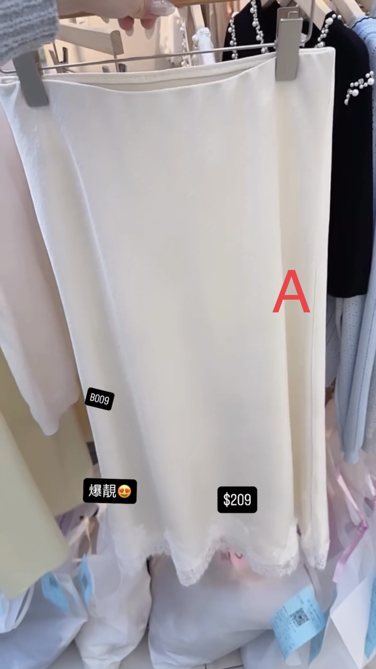 🇰🇷🇰🇷韓國連線 2/3🔥🔥10205#B009