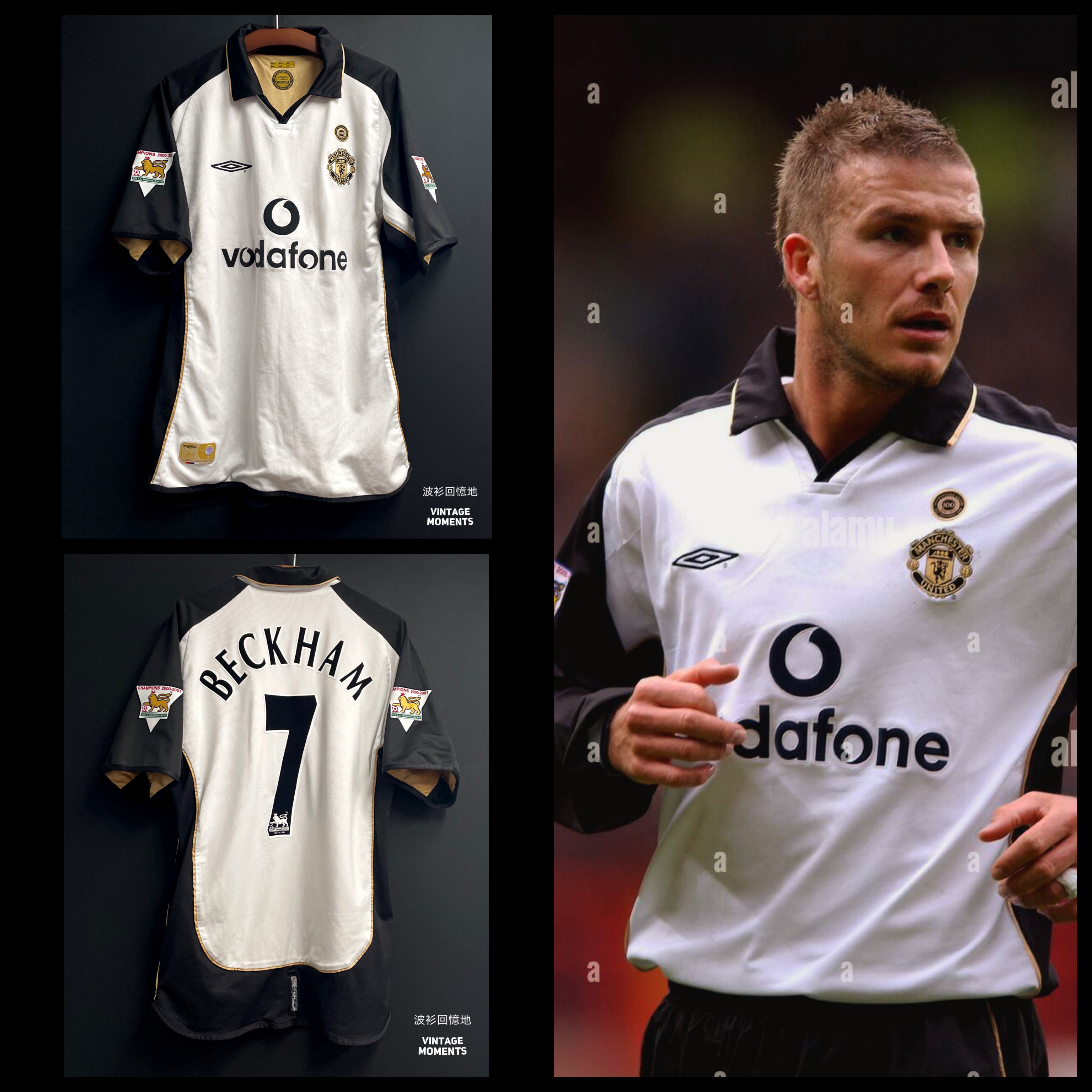 曼聯01/02百週年 碧咸 MANCHESTER UNITED 2001-2002 AWAY SHIRT BECKHAM