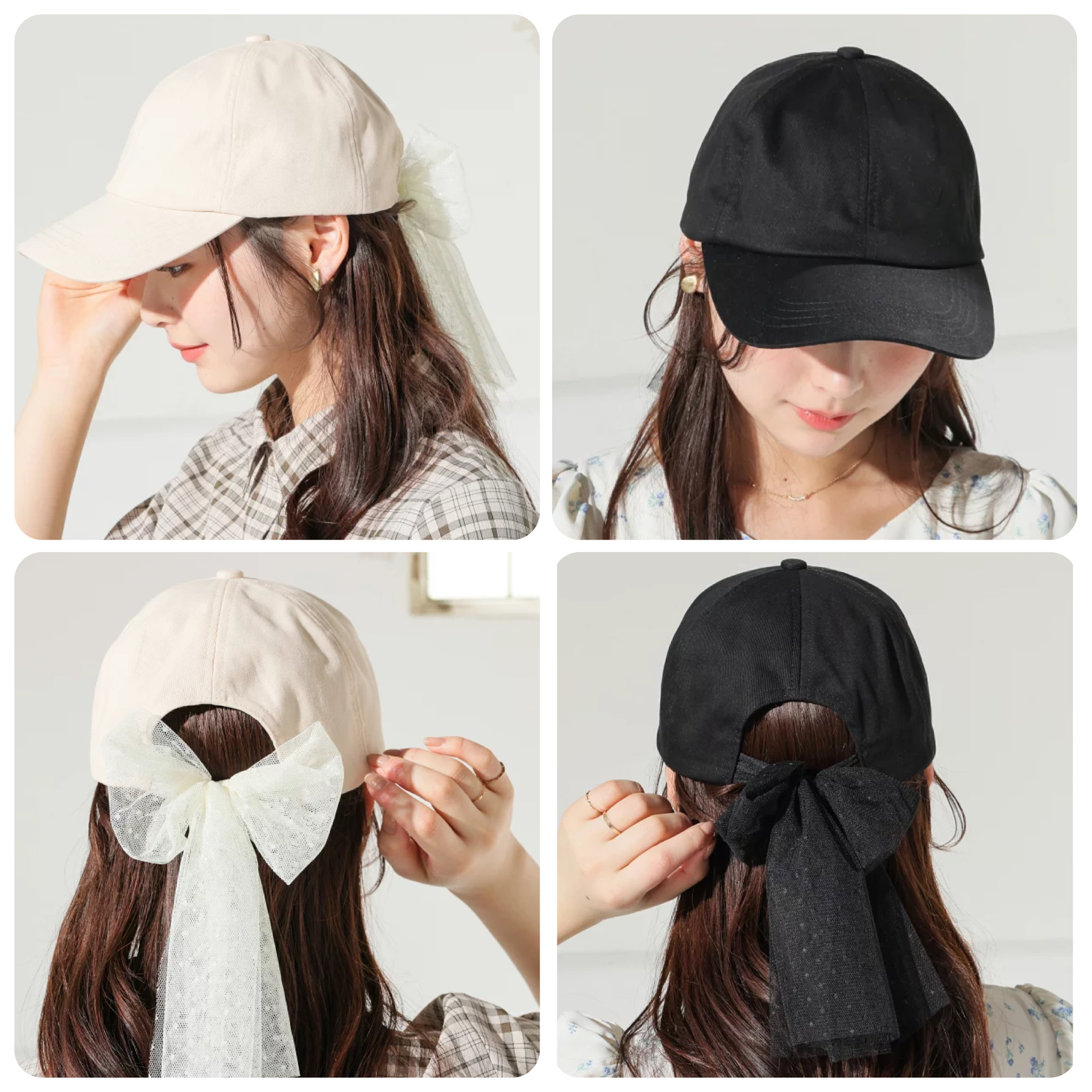 日本預訂📍日本百搭款背後蕾絲蝴蝶結Cap帽