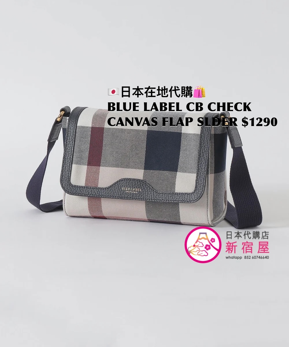 BLUE LABEL CB CHECK CANVAS FLAP SHOULDER BAG