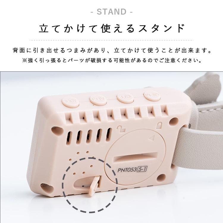 🆕【⭐訂購⭐】🌀 🇯🇵 日本直送 #Snoopy 多功能 濕/溫度計 便攜迷你鬧鐘［3款選］🌀 [ELCD-0159][260410]