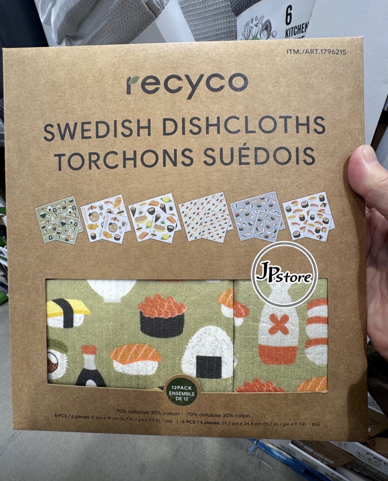 Recyco Swedish Dishcloths 瑞典環保萬用清潔布 一盒12 塊