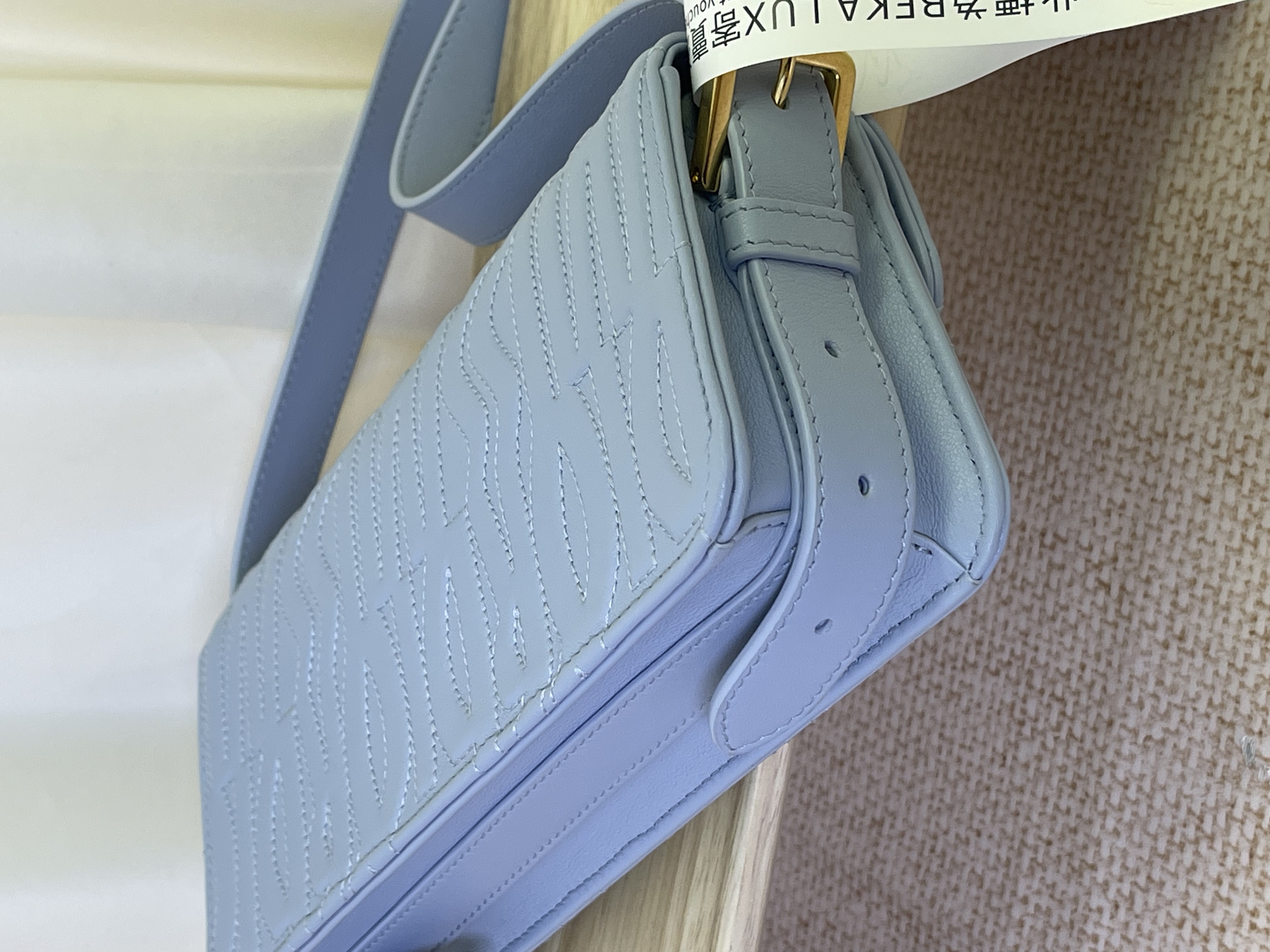 Pre-owned Dior Miss Dior Flap Bag/ Product Code: 26030702