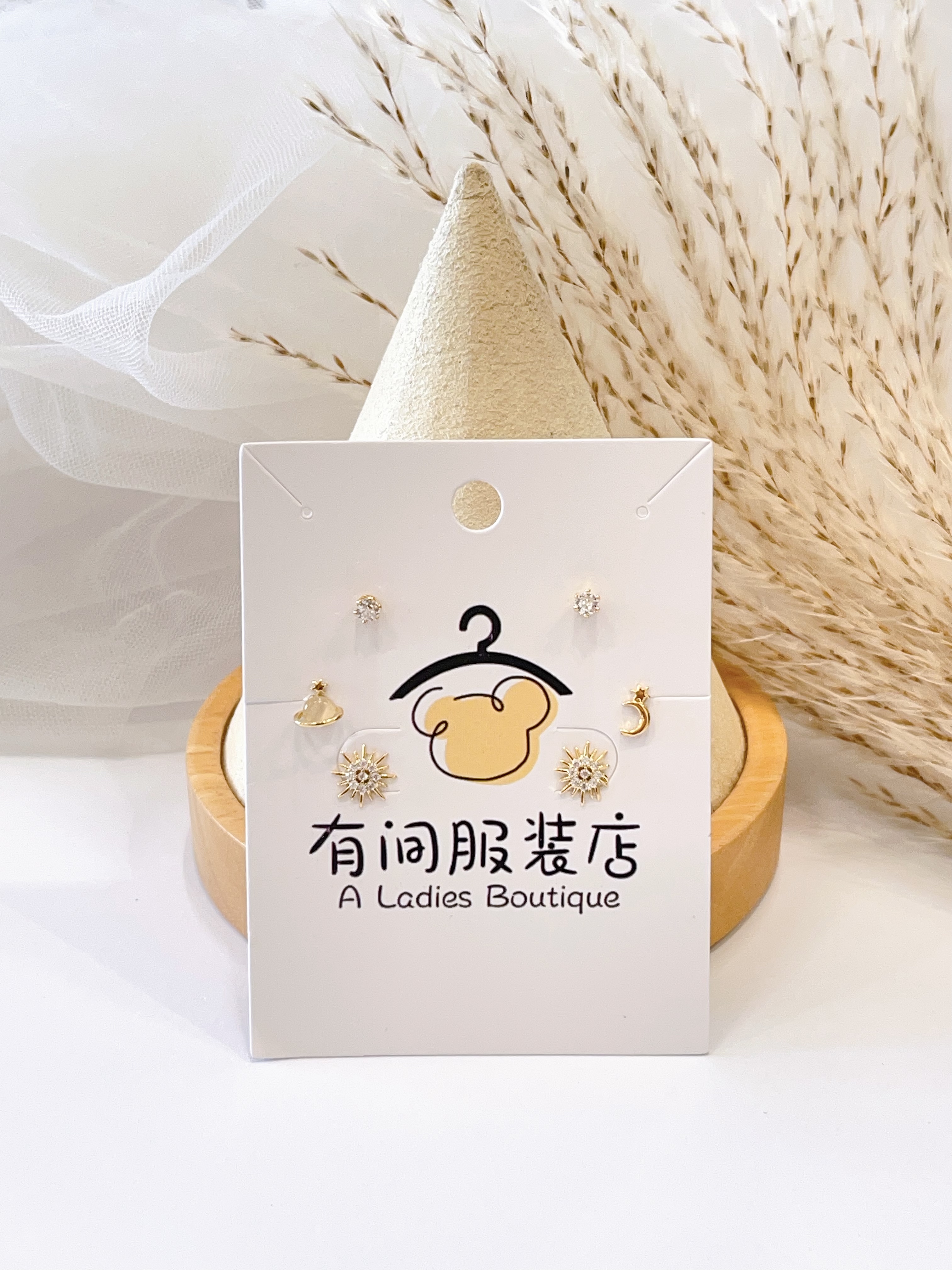 太阳君月亮耳环套装