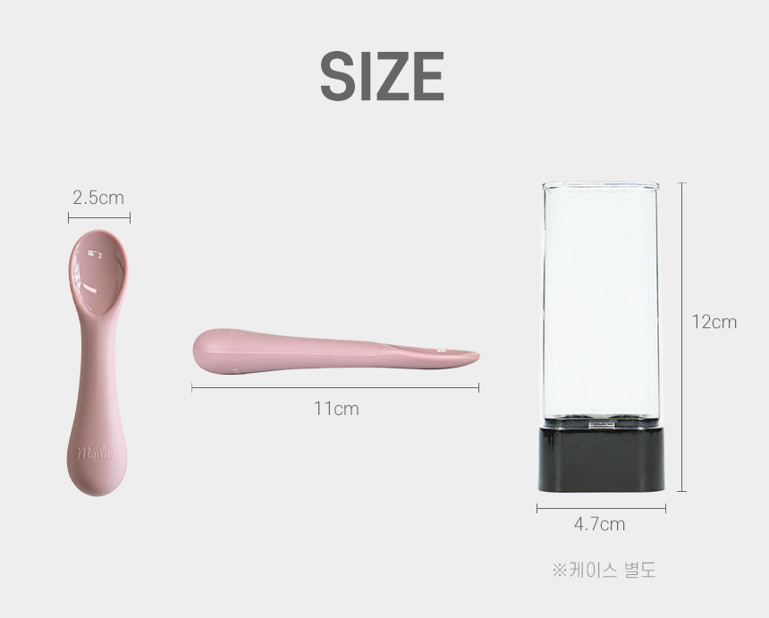 MODU'I 全能鉑金矽膠餐具十一件組