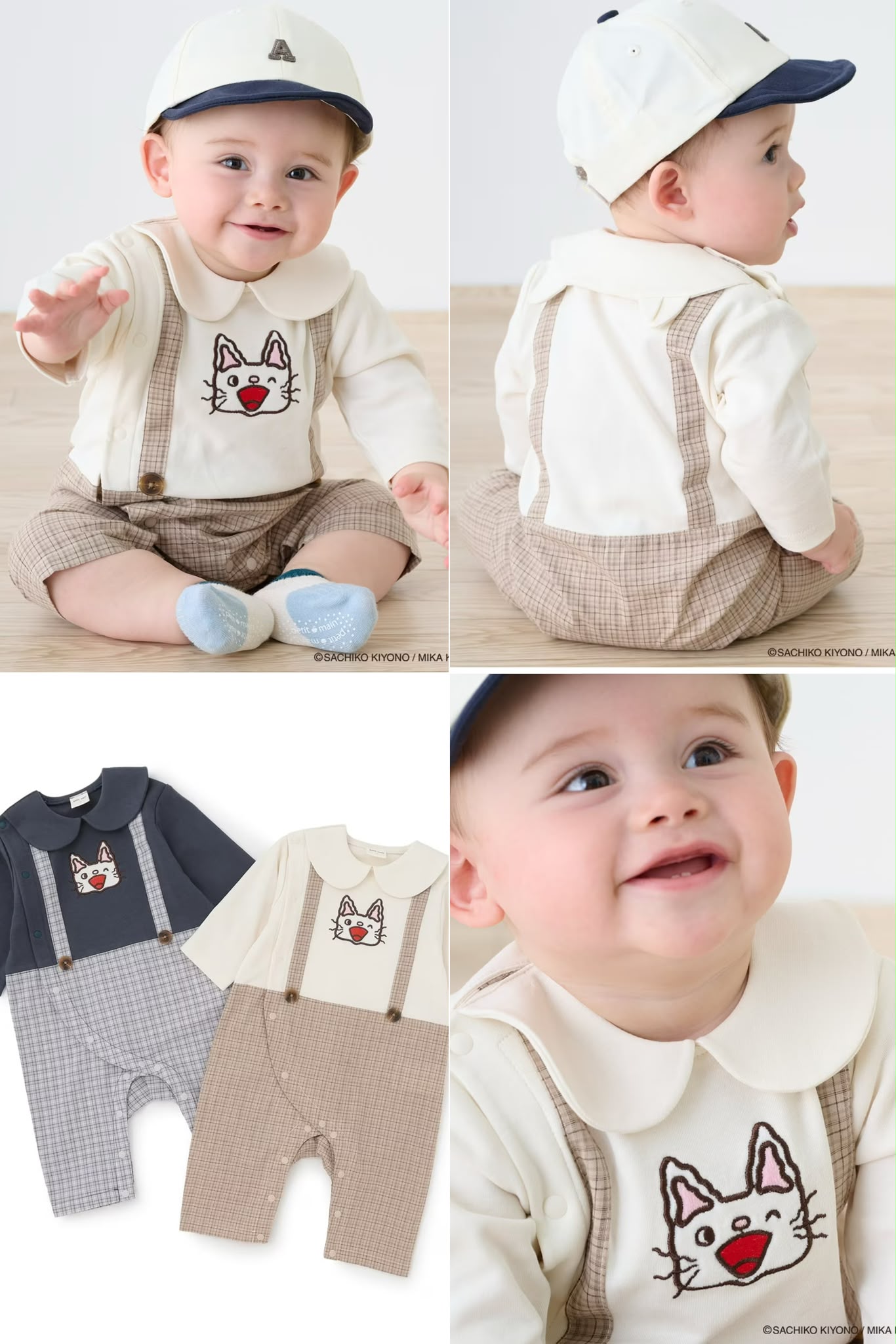 JP1888 Bodysuit