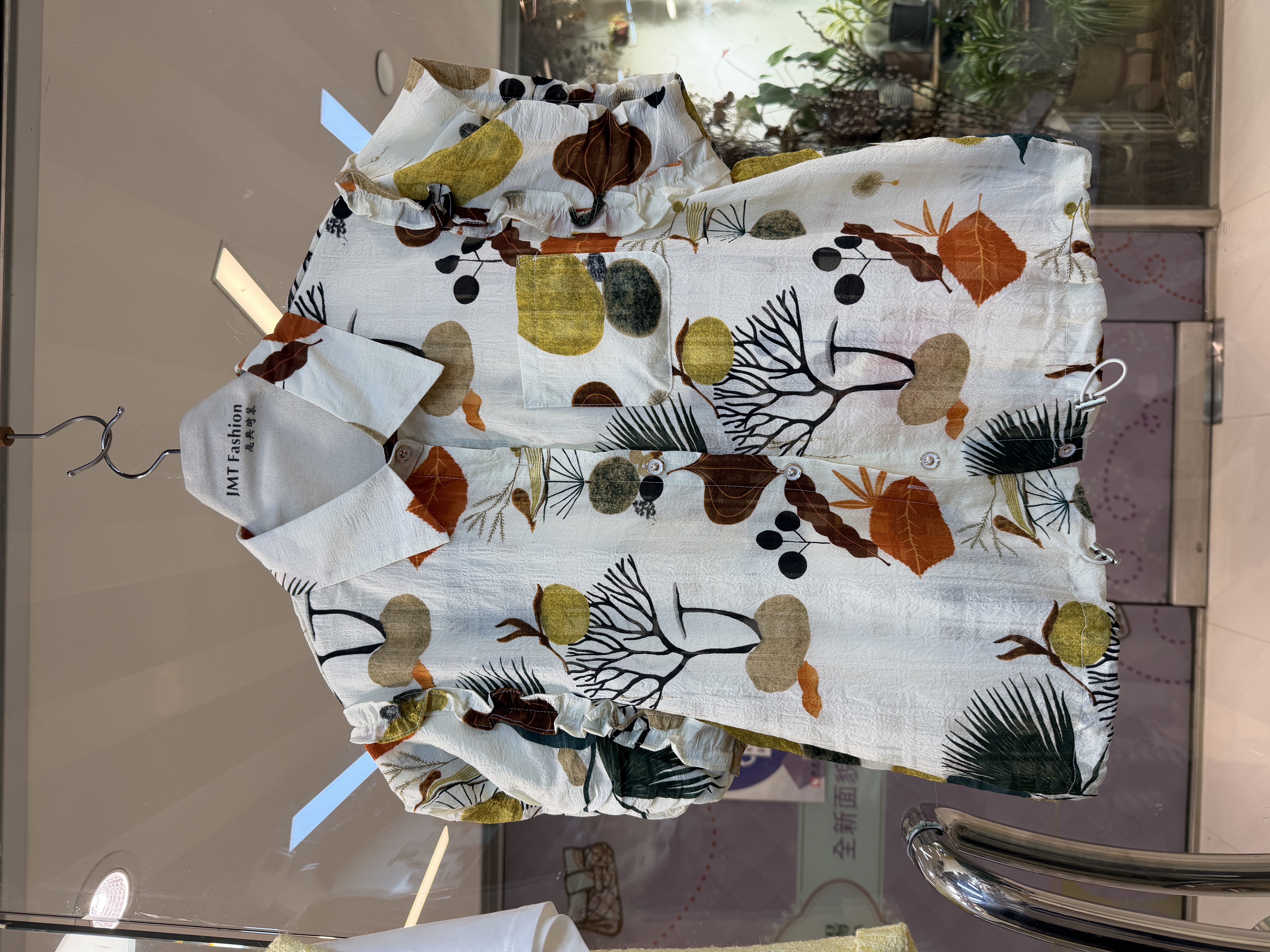 花恤 M662 844274259