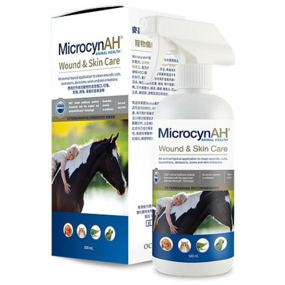 (現貨即取)MicrocynAH 麥高臣 Wound & Skin Care Liquid 寵物神仙水噴霧 16oz