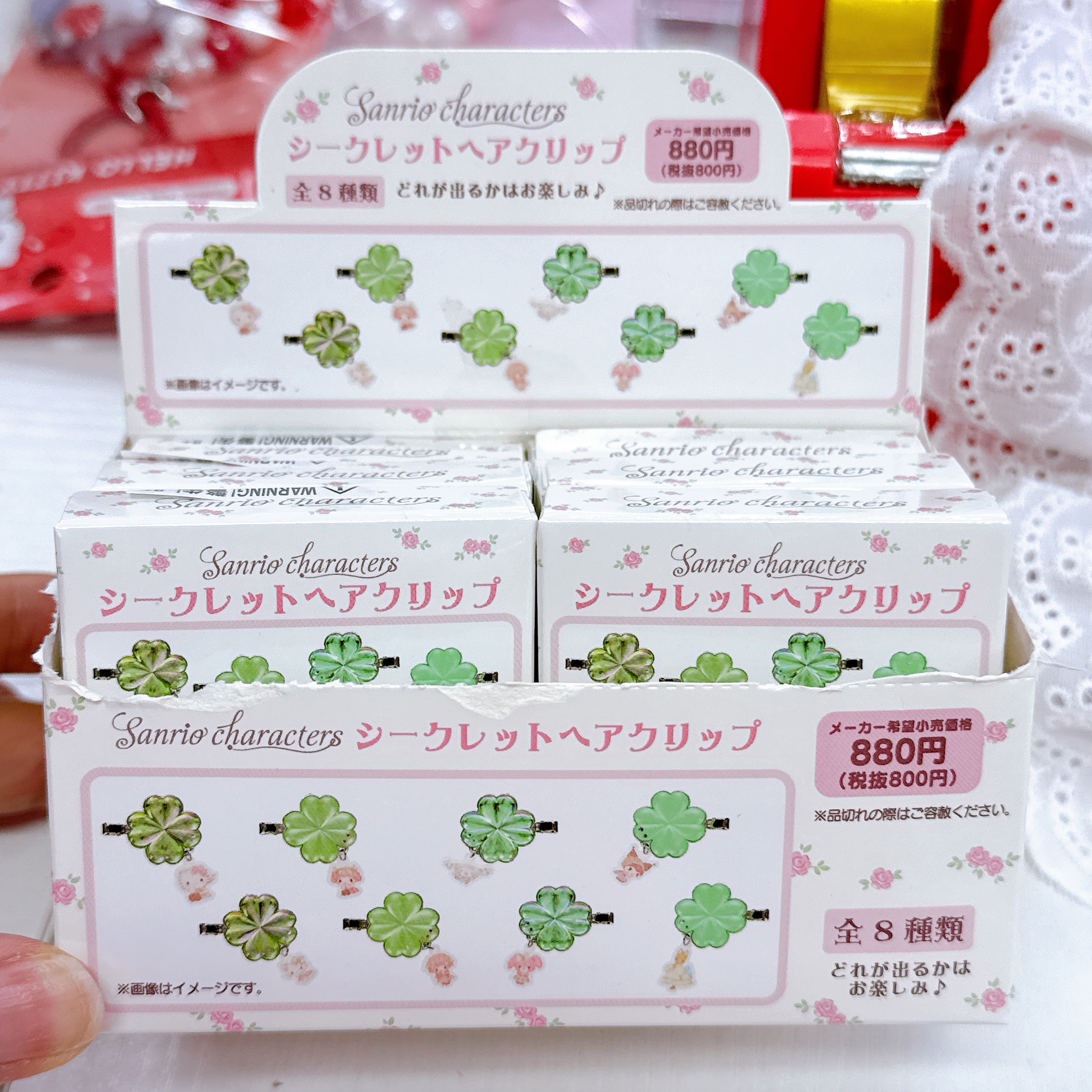 日本直送Sanrio四葉草系列 Kitty Melodyy玉桂狗 Kuromi