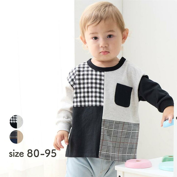 🇯🇵預訂 日本直送🇯🇵兩色格紋拼布口袋長袖上衣