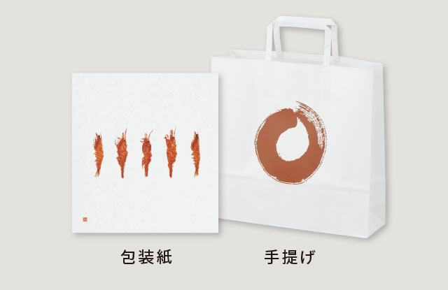 新年禮盒 -  桂新堂 海老菓子/蝦餅系列