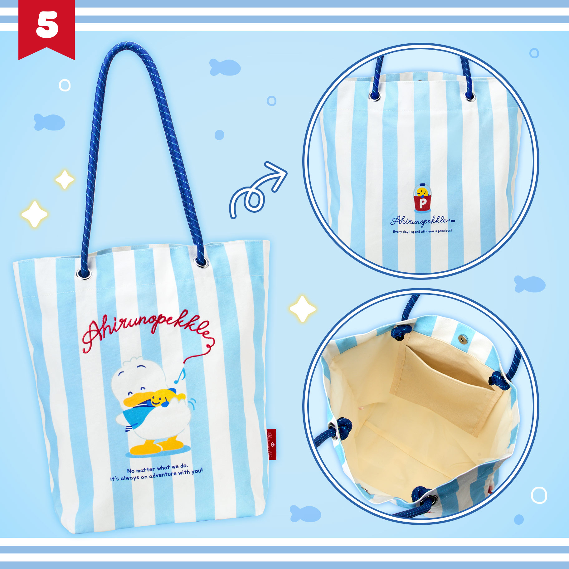 🎀【預訂】Sanrio Ahirunopekkle Summer Look 手提袋
